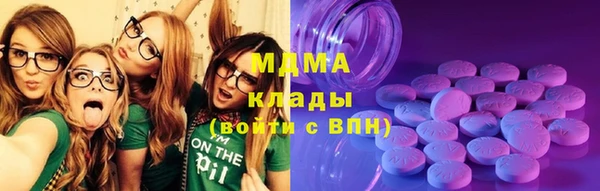 мдпв Вязники